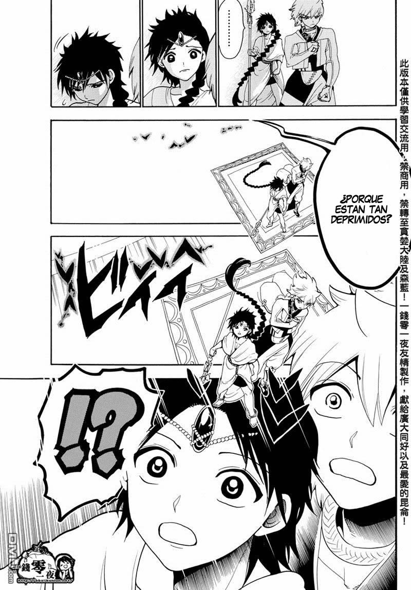 Read Magi Labyrinth of Magic Manga Online