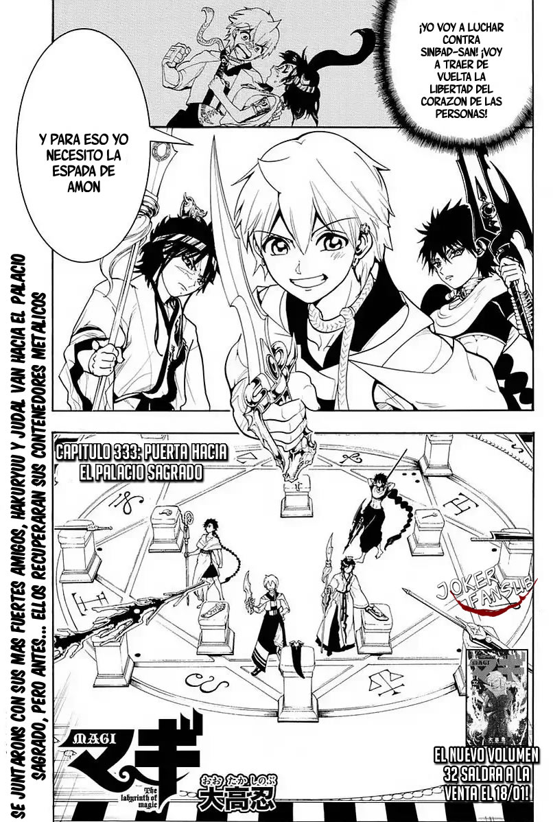 Read Magi Labyrinth of Magic Manga Online