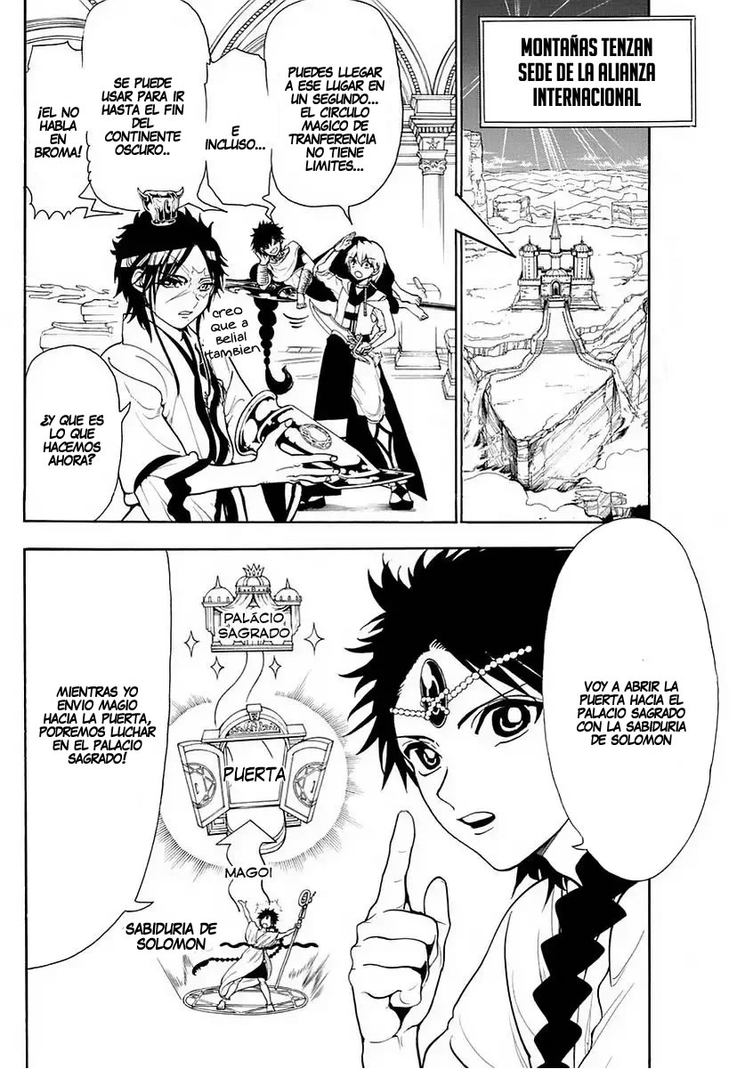 Read Magi Labyrinth of Magic Manga Online