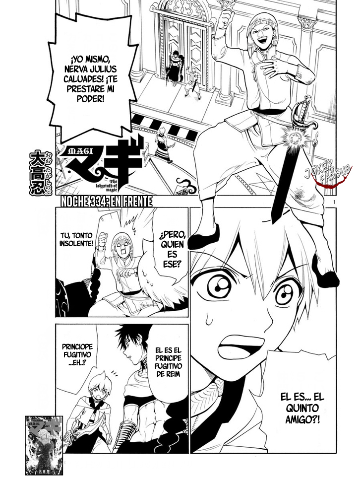 Read Magi Labyrinth of Magic Manga Online