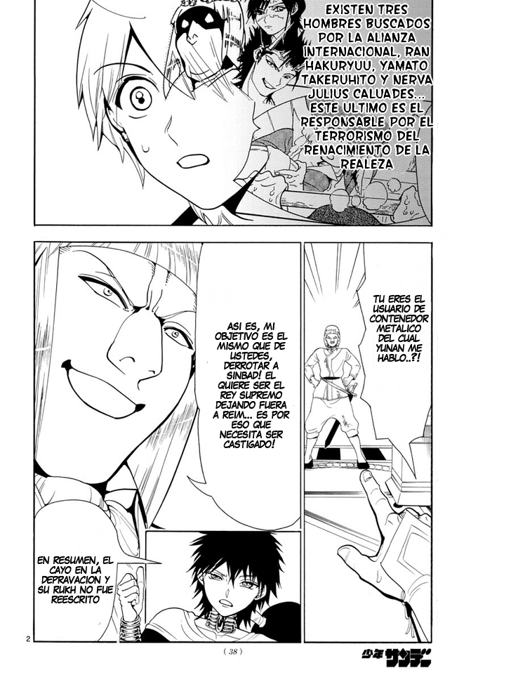 Read Magi Labyrinth of Magic Manga Online