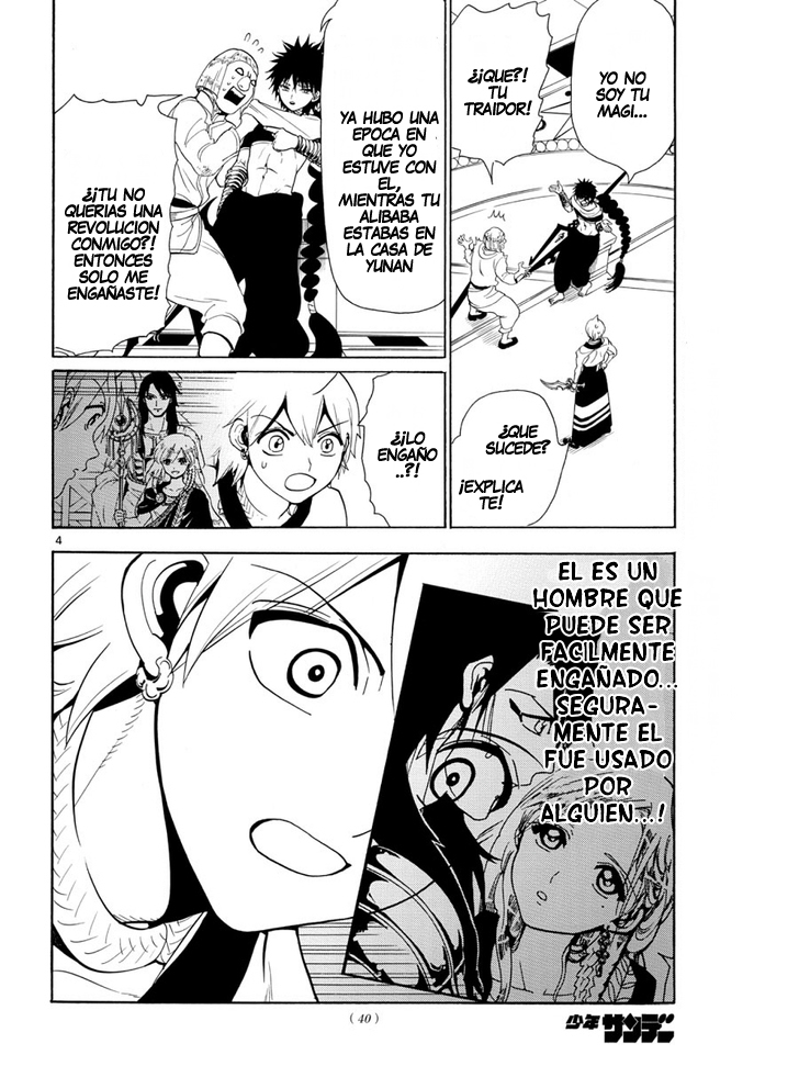 Read Magi Labyrinth of Magic Manga Online