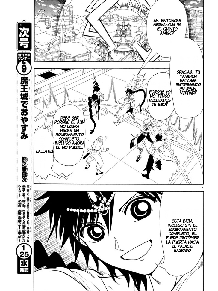 Read Magi Labyrinth of Magic Manga Online