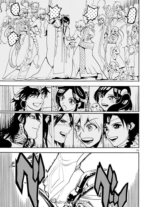 Read Magi Labyrinth of Magic Manga Online
