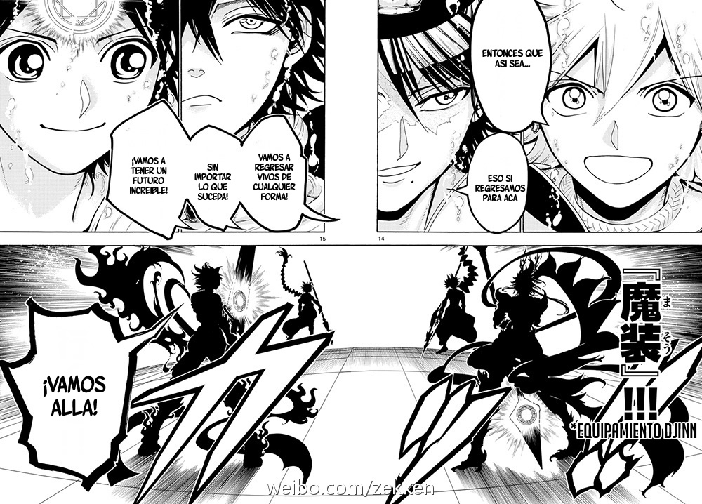 Read Magi Labyrinth of Magic Manga Online