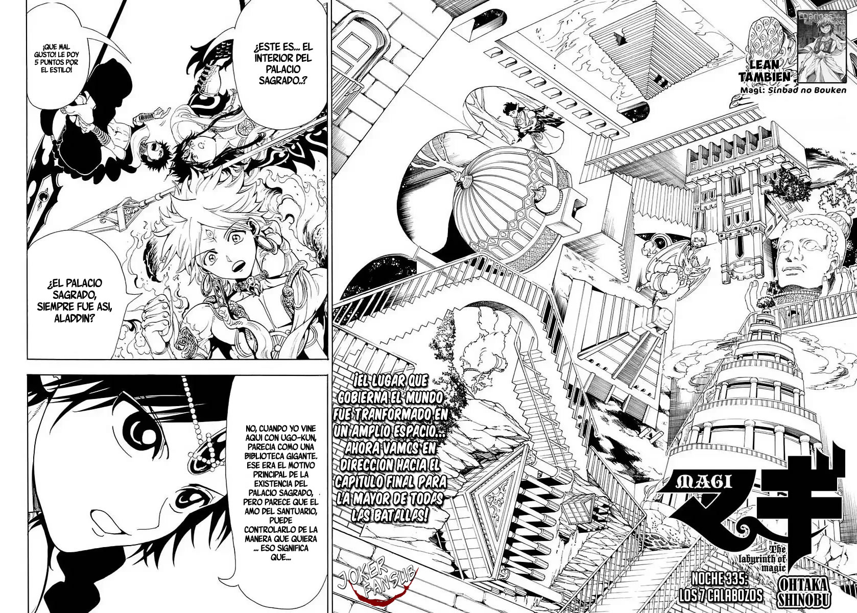 Read Magi Labyrinth of Magic Manga Online