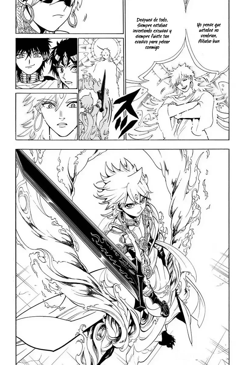 Read Magi Labyrinth of Magic Manga Online