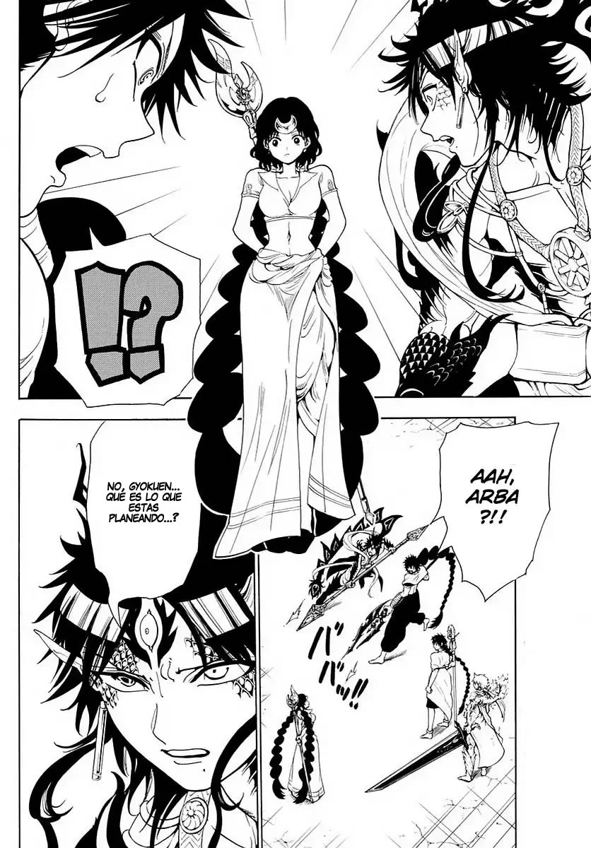 Read Magi Labyrinth of Magic Manga Online