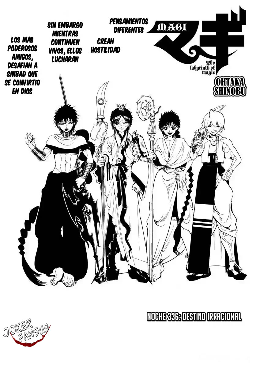 Read Magi Labyrinth of Magic Manga Online