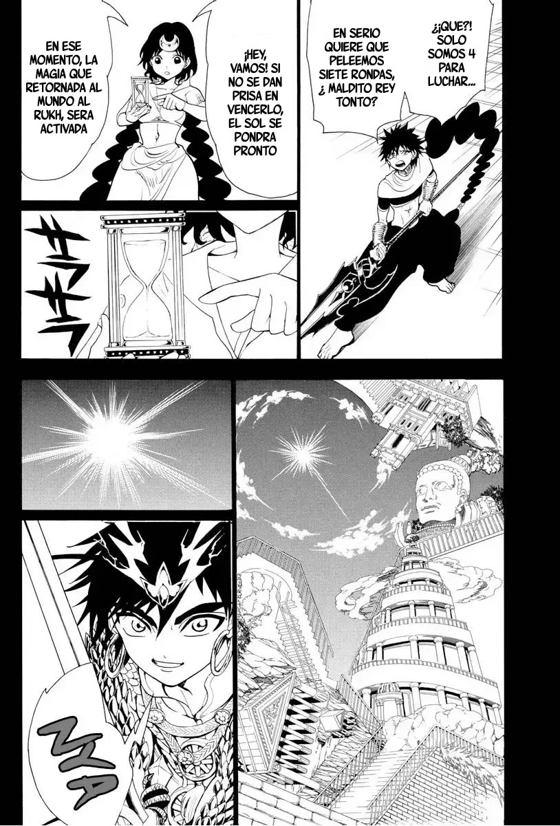 Read Magi Labyrinth of Magic Manga Online