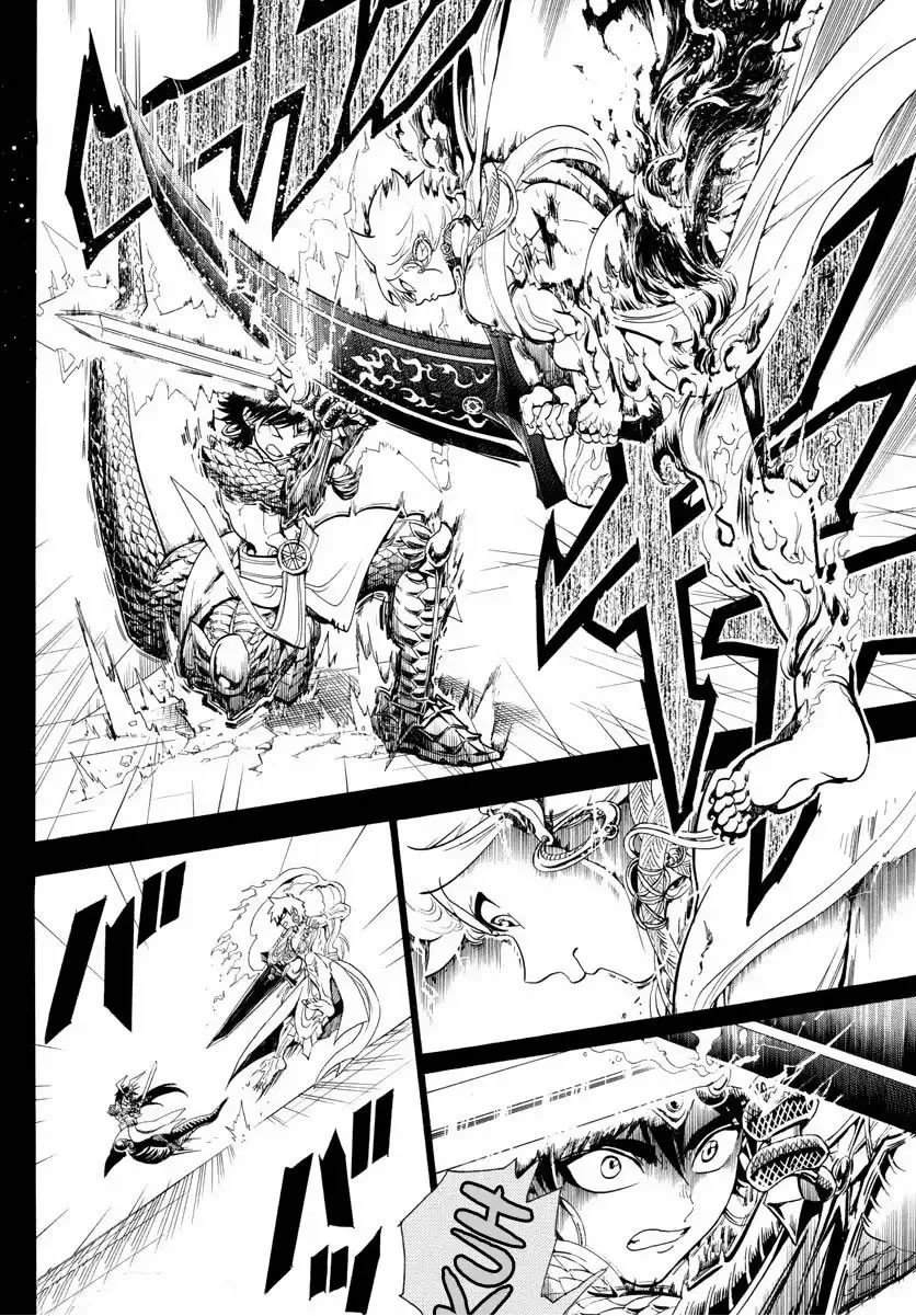 Read Magi Labyrinth of Magic Manga Online