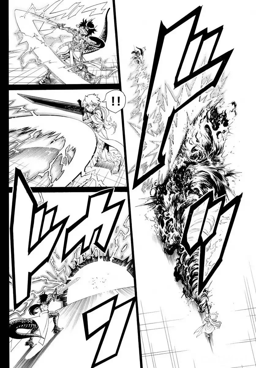 Read Magi Labyrinth of Magic Manga Online