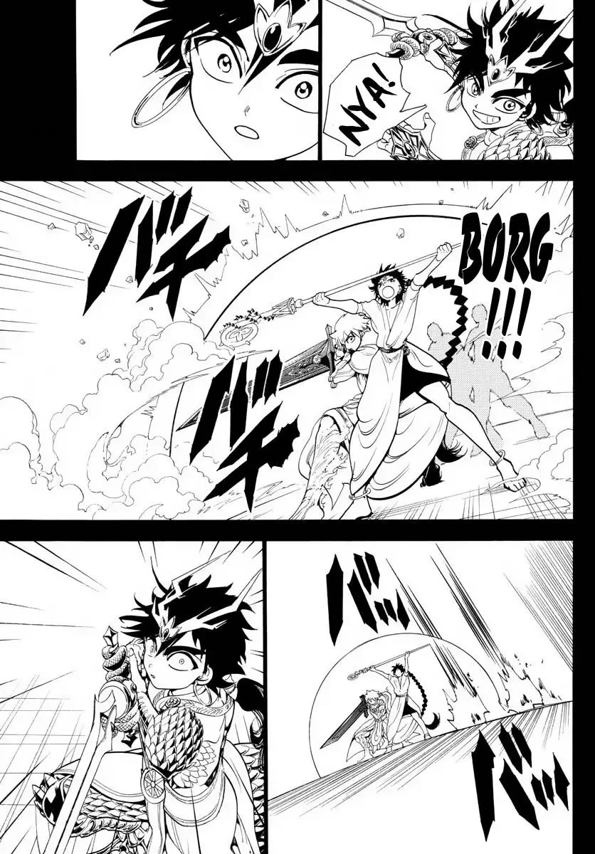 Read Magi Labyrinth of Magic Manga Online