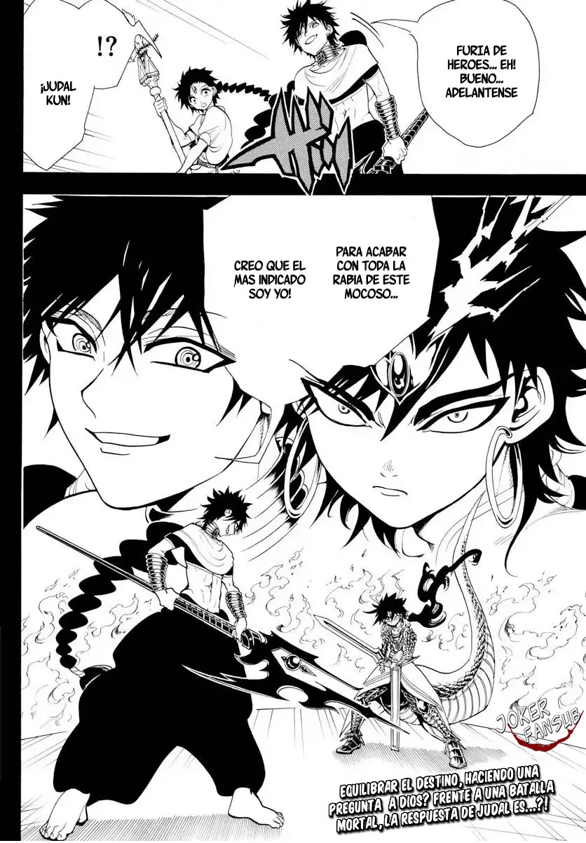 Read Magi Labyrinth of Magic Manga Online