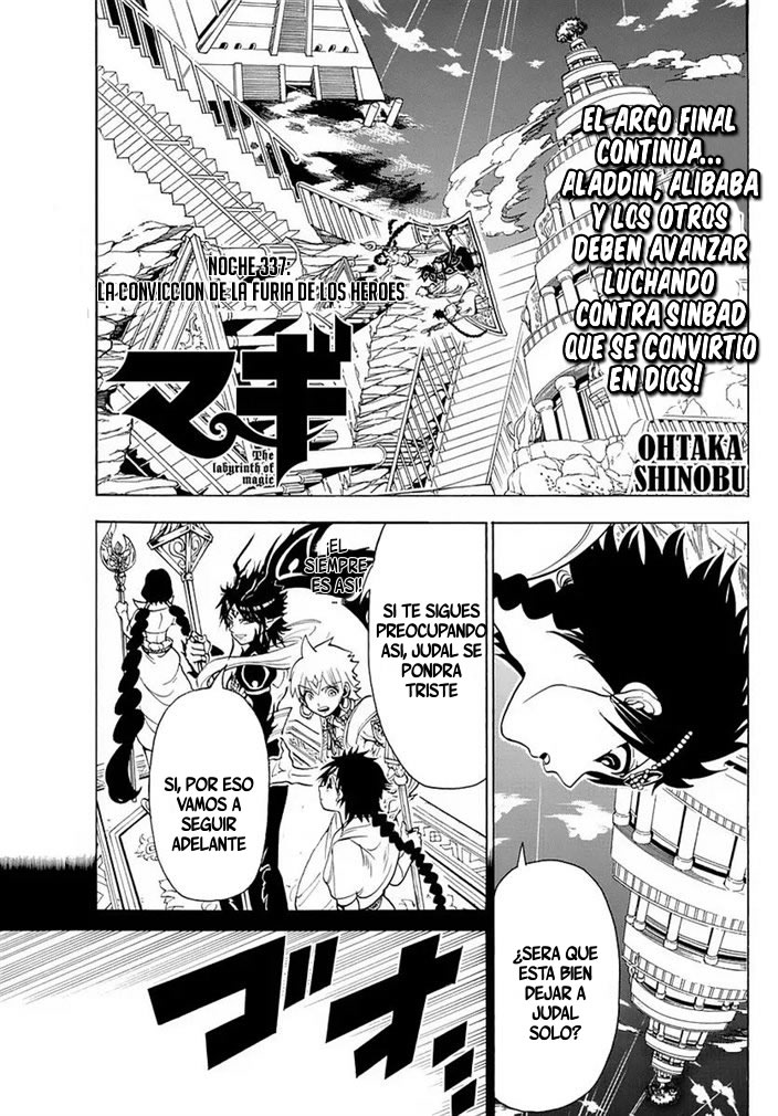 Read Magi Labyrinth of Magic Manga Online