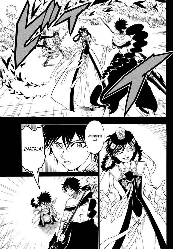 Read Magi Labyrinth of Magic Manga Online