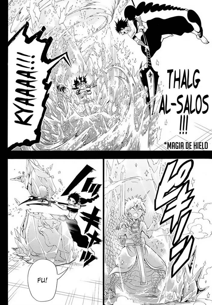 Read Magi Labyrinth of Magic Manga Online