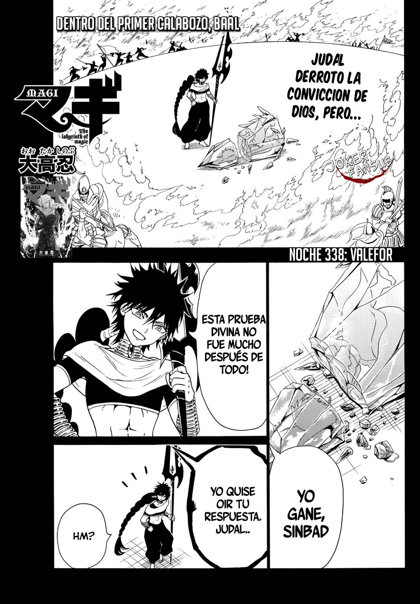 Read Magi Labyrinth of Magic Manga Online