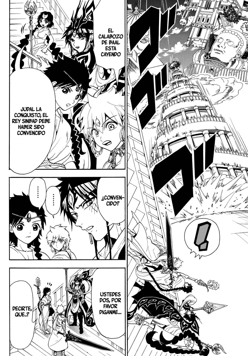 Read Magi Labyrinth of Magic Manga Online