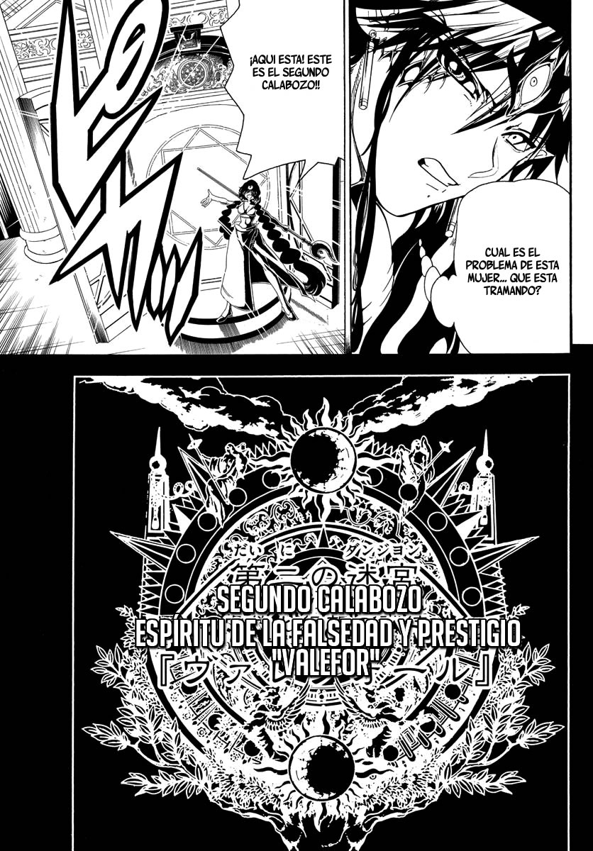 Read Magi Labyrinth of Magic Manga Online