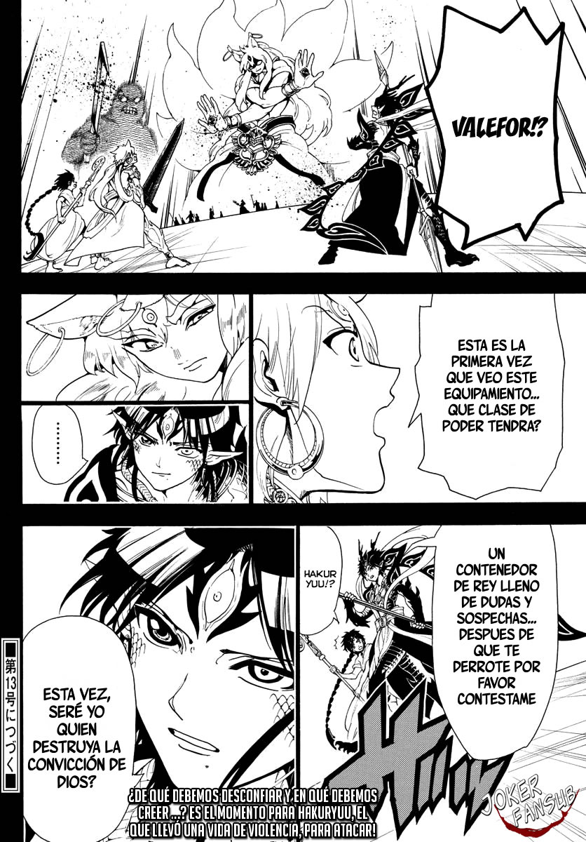 Read Magi Labyrinth of Magic Manga Online