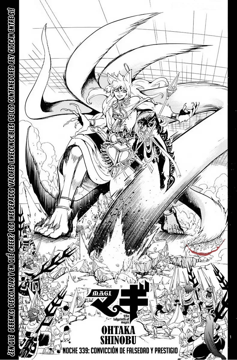 Read Magi Labyrinth of Magic Manga Online