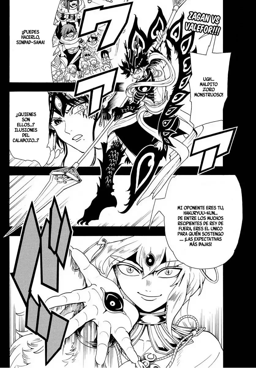 Read Magi Labyrinth of Magic Manga Online