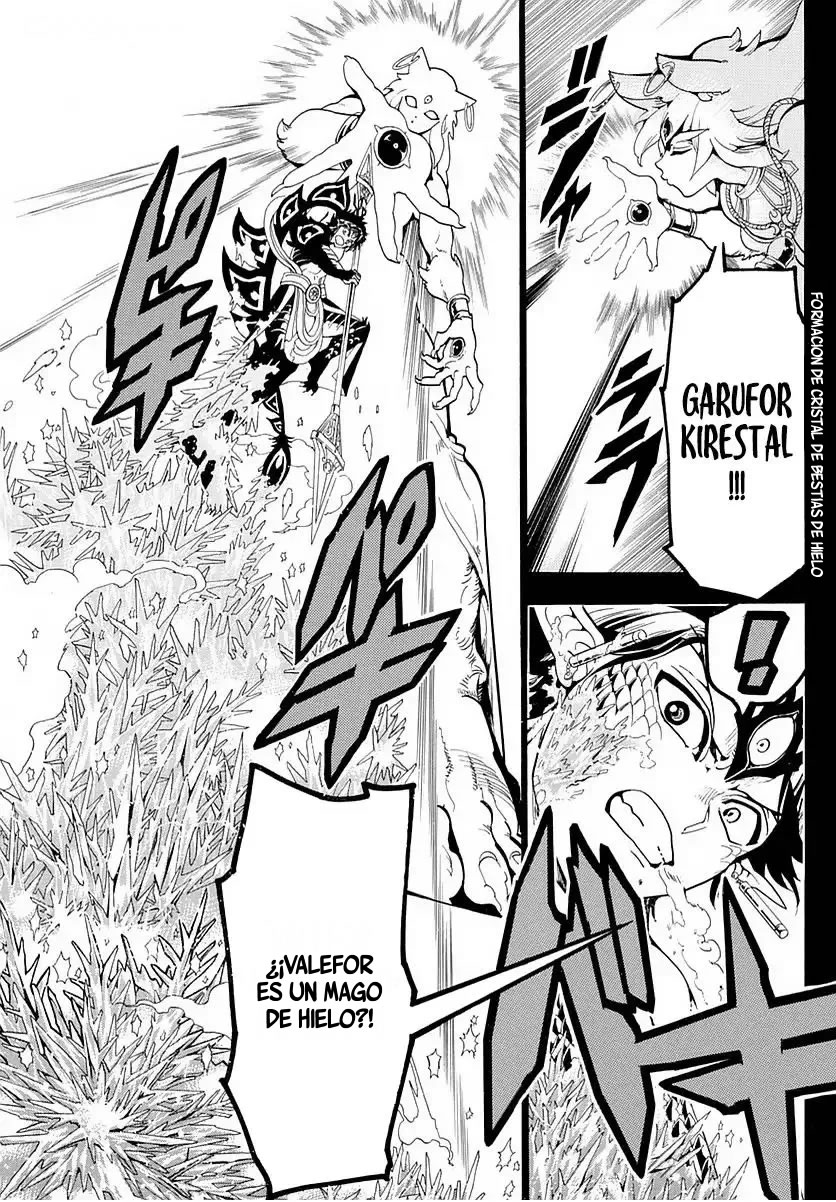 Read Magi Labyrinth of Magic Manga Online