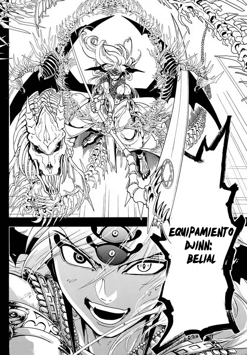 Read Magi Labyrinth of Magic Manga Online