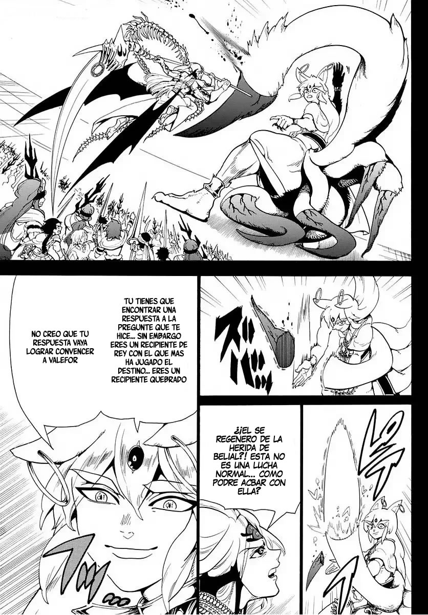 Read Magi Labyrinth of Magic Manga Online