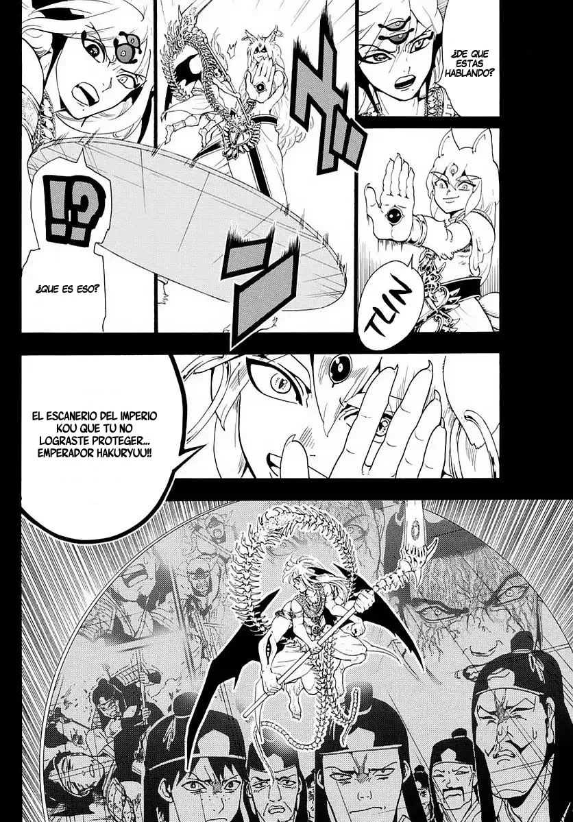 Read Magi Labyrinth of Magic Manga Online