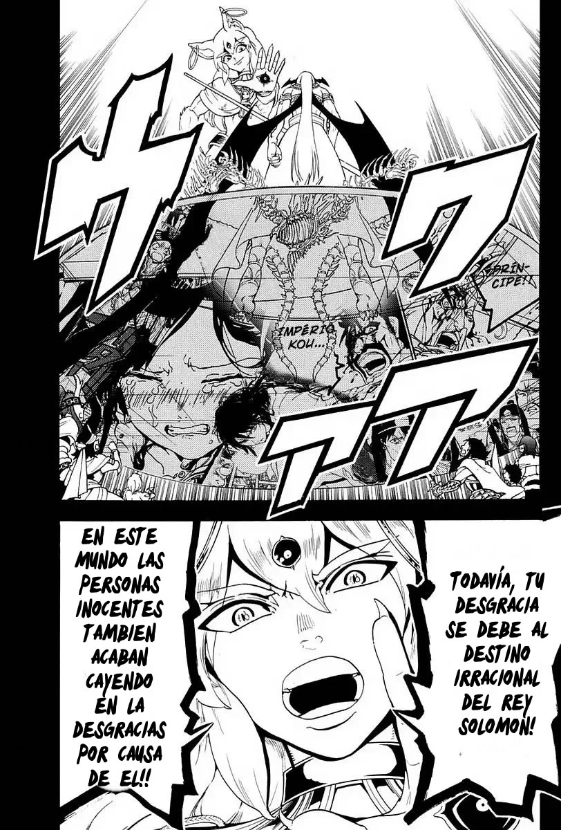 Read Magi Labyrinth of Magic Manga Online