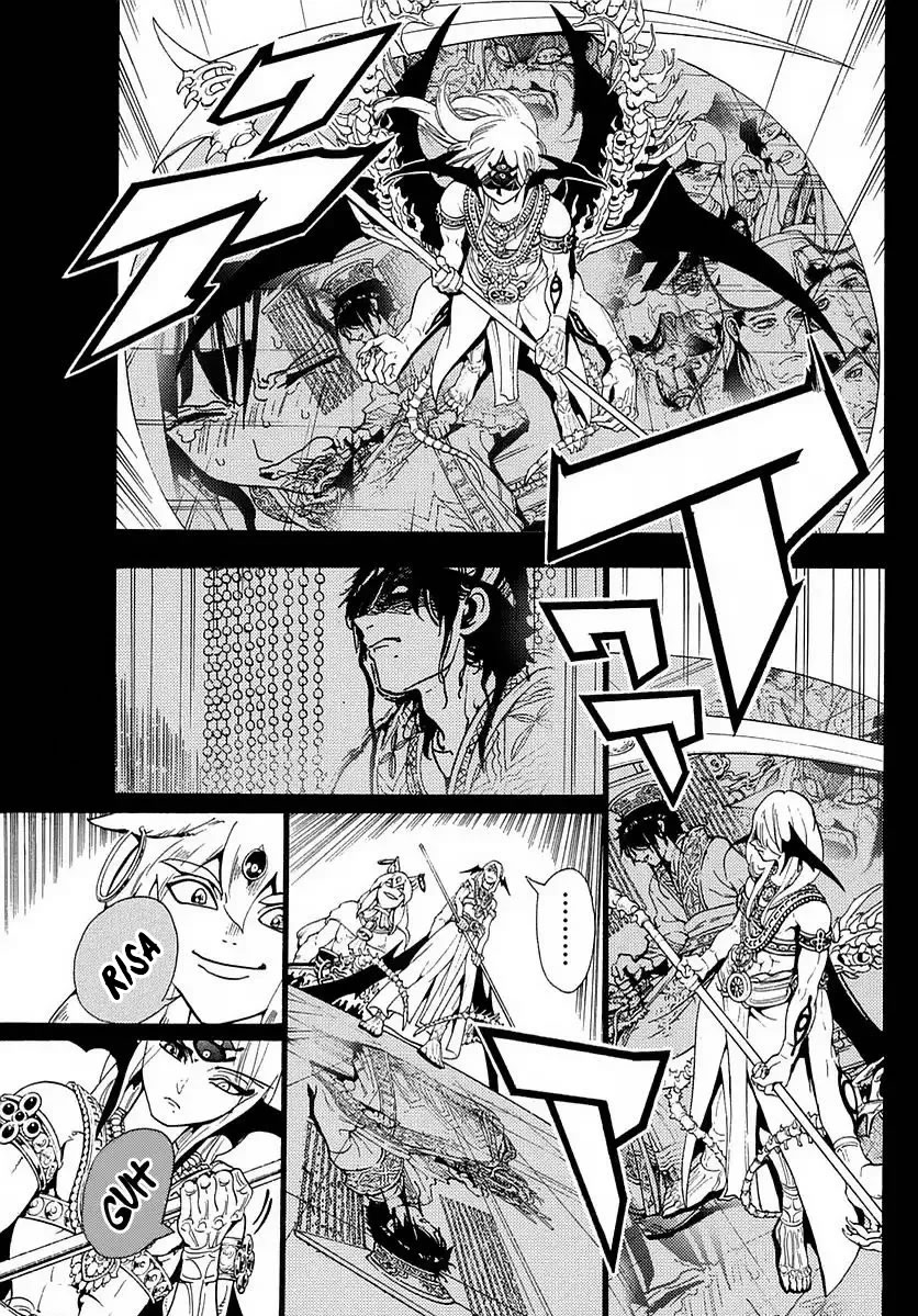 Read Magi Labyrinth of Magic Manga Online
