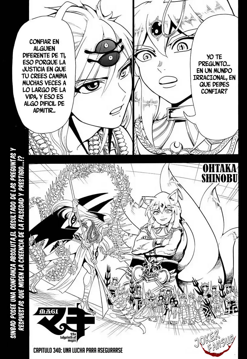 Read Magi Labyrinth of Magic Manga Online