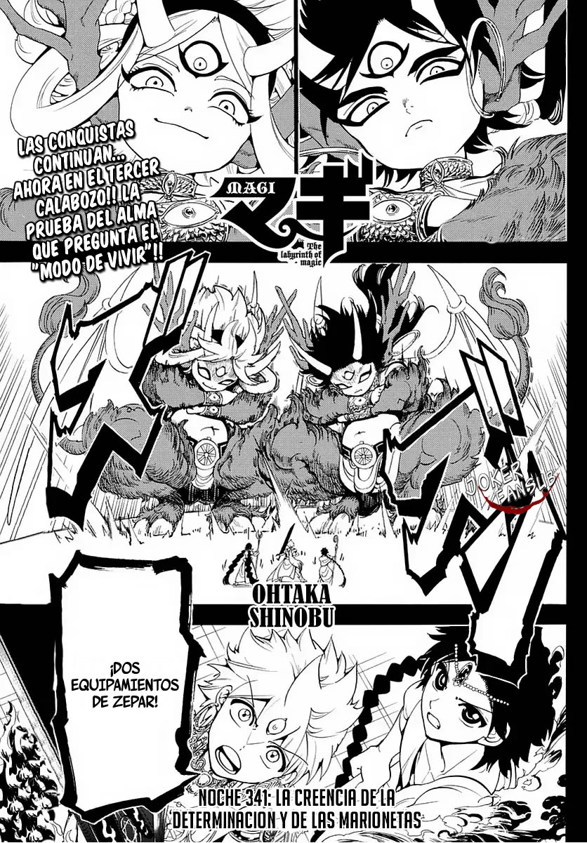 Read Magi Labyrinth of Magic Manga Online