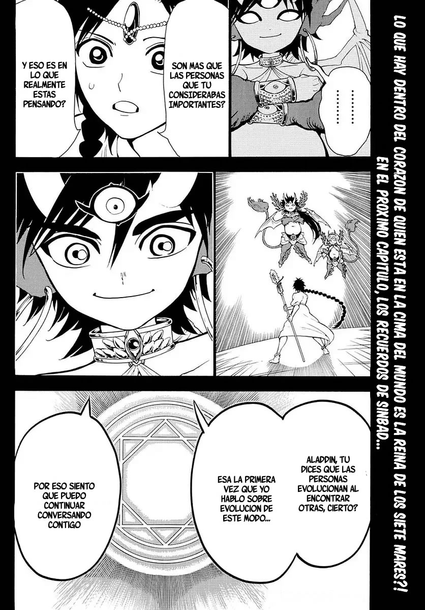 Read Magi Labyrinth of Magic Manga Online