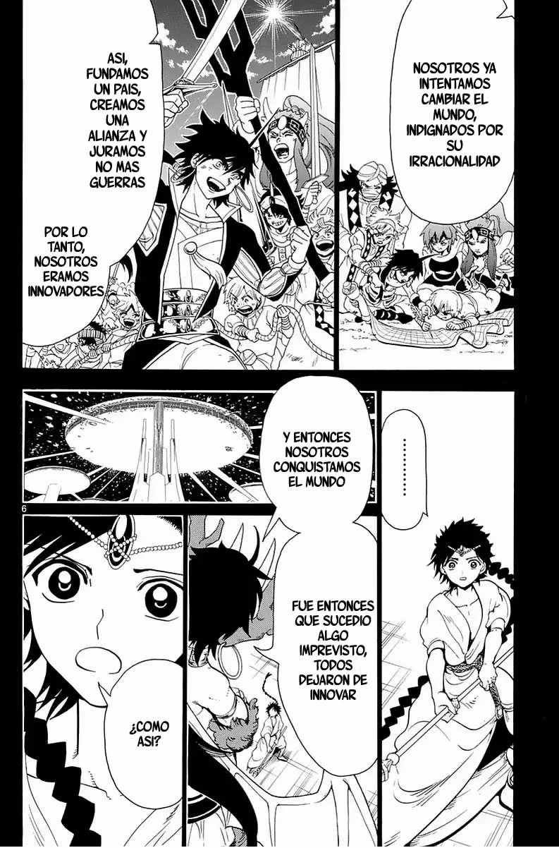Read Magi Labyrinth of Magic Manga Online