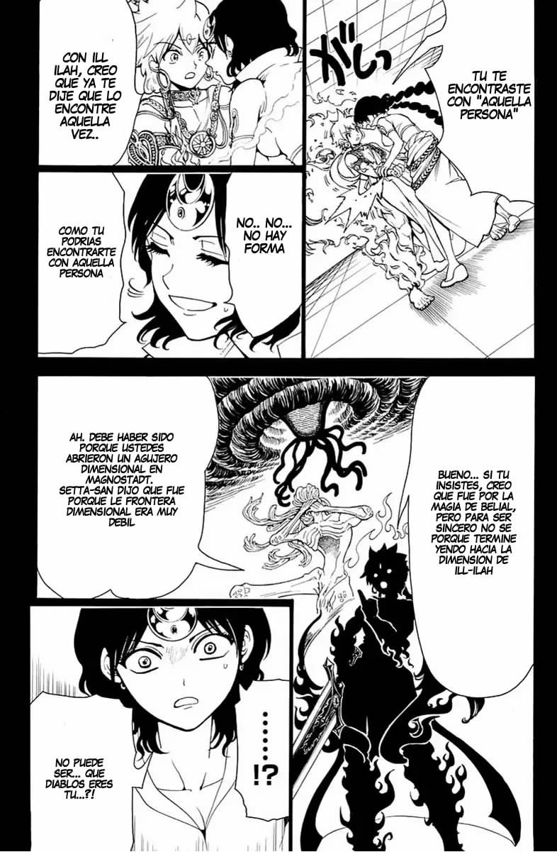 Read Magi Labyrinth of Magic Manga Online