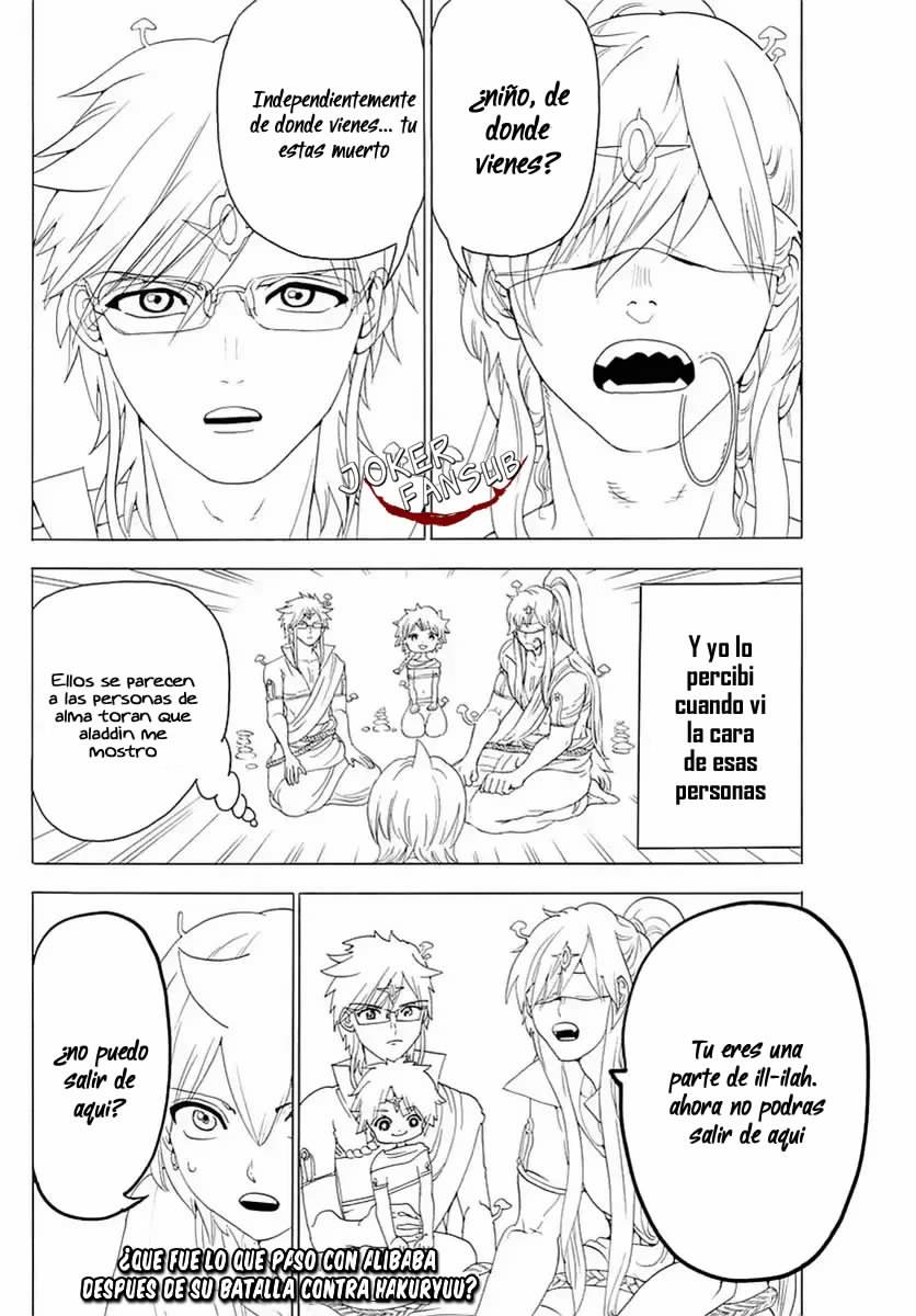Read Magi Labyrinth of Magic Manga Online