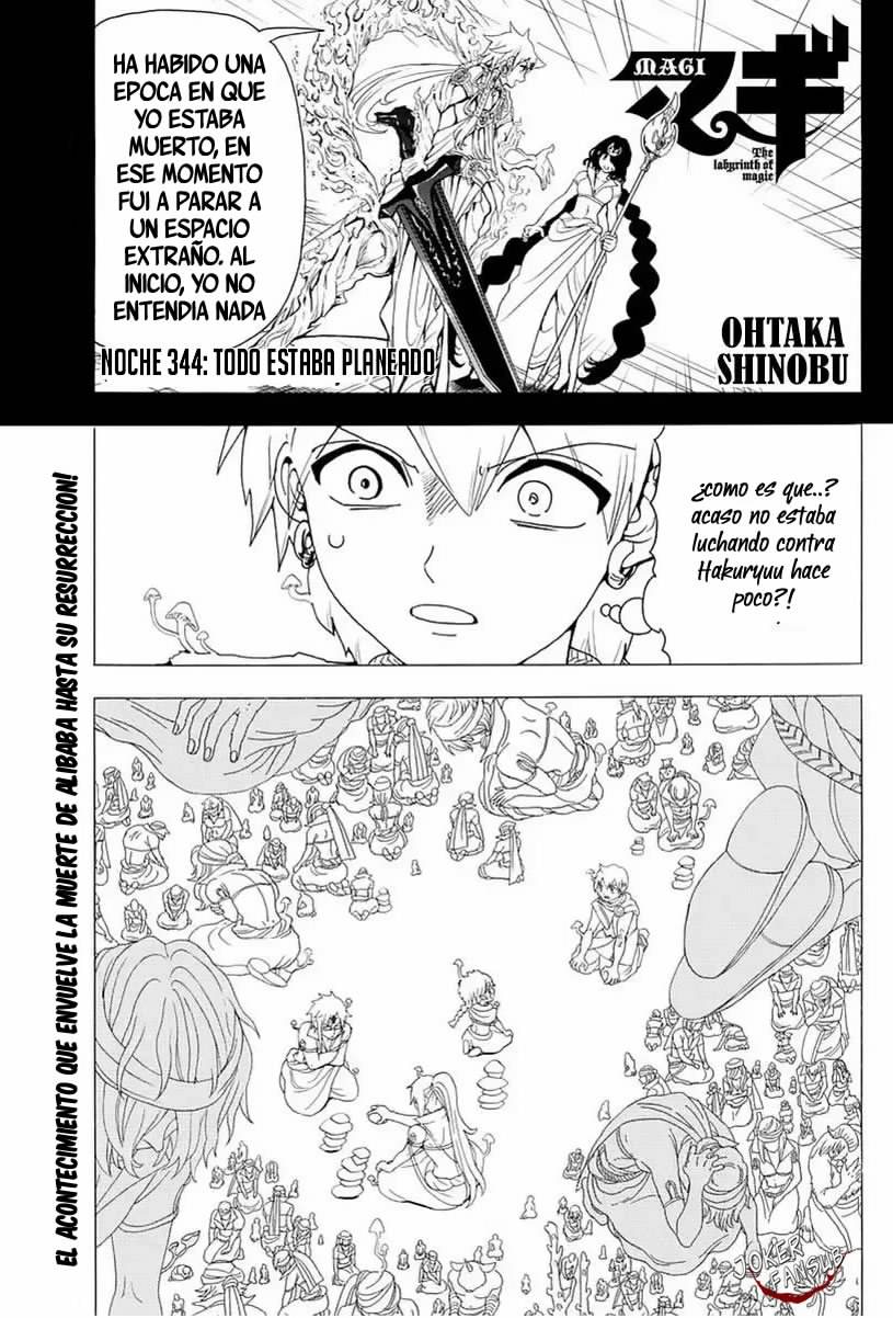 Read Magi Labyrinth of Magic Manga Online