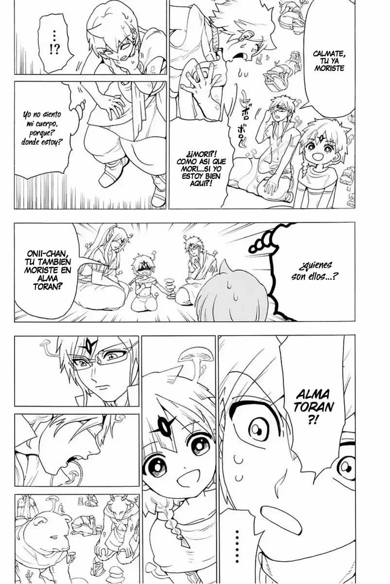 Read Magi Labyrinth of Magic Manga Online