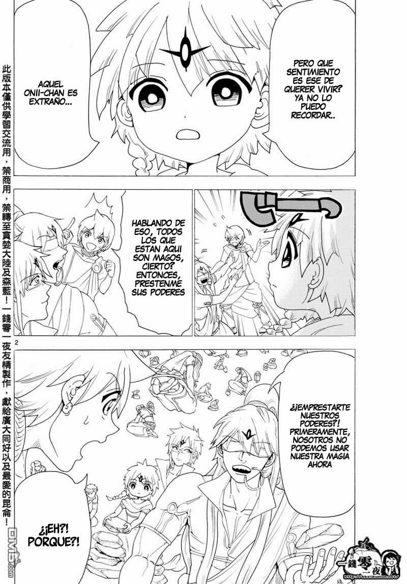 Read Magi Labyrinth of Magic Manga Online