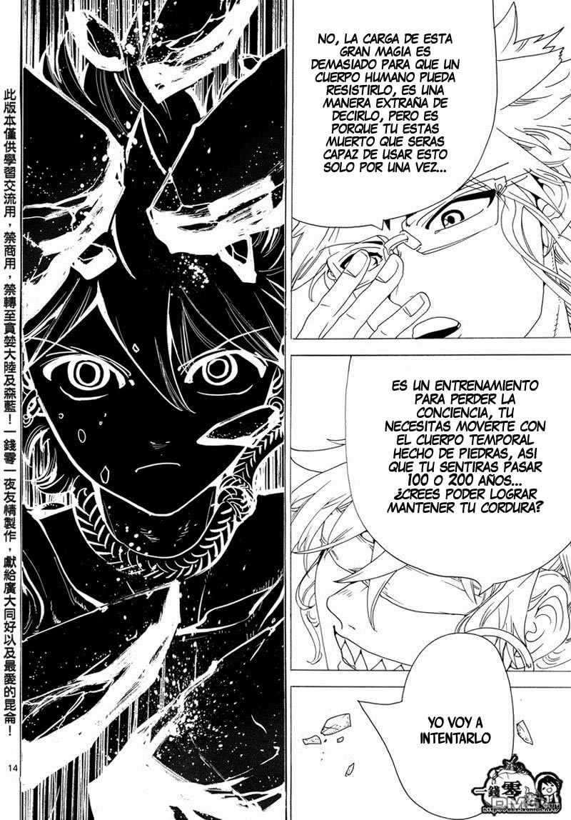Read Magi Labyrinth of Magic Manga Online