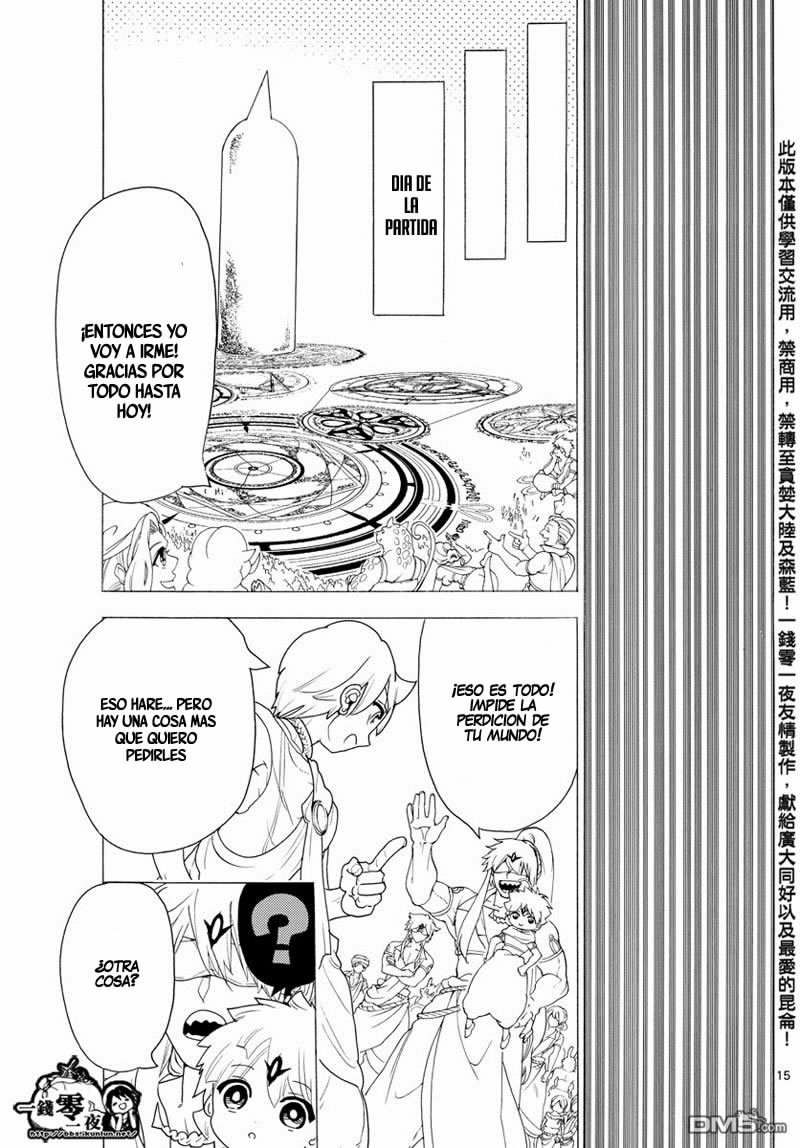 Read Magi Labyrinth of Magic Manga Online