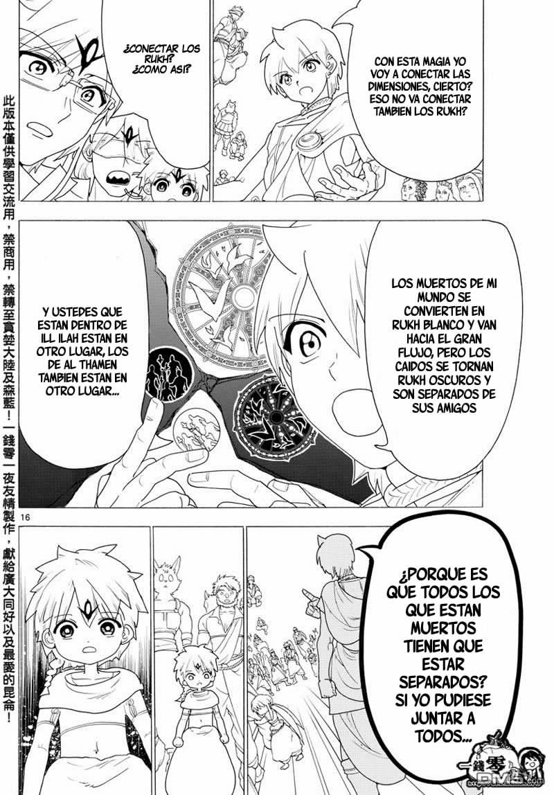 Read Magi Labyrinth of Magic Manga Online