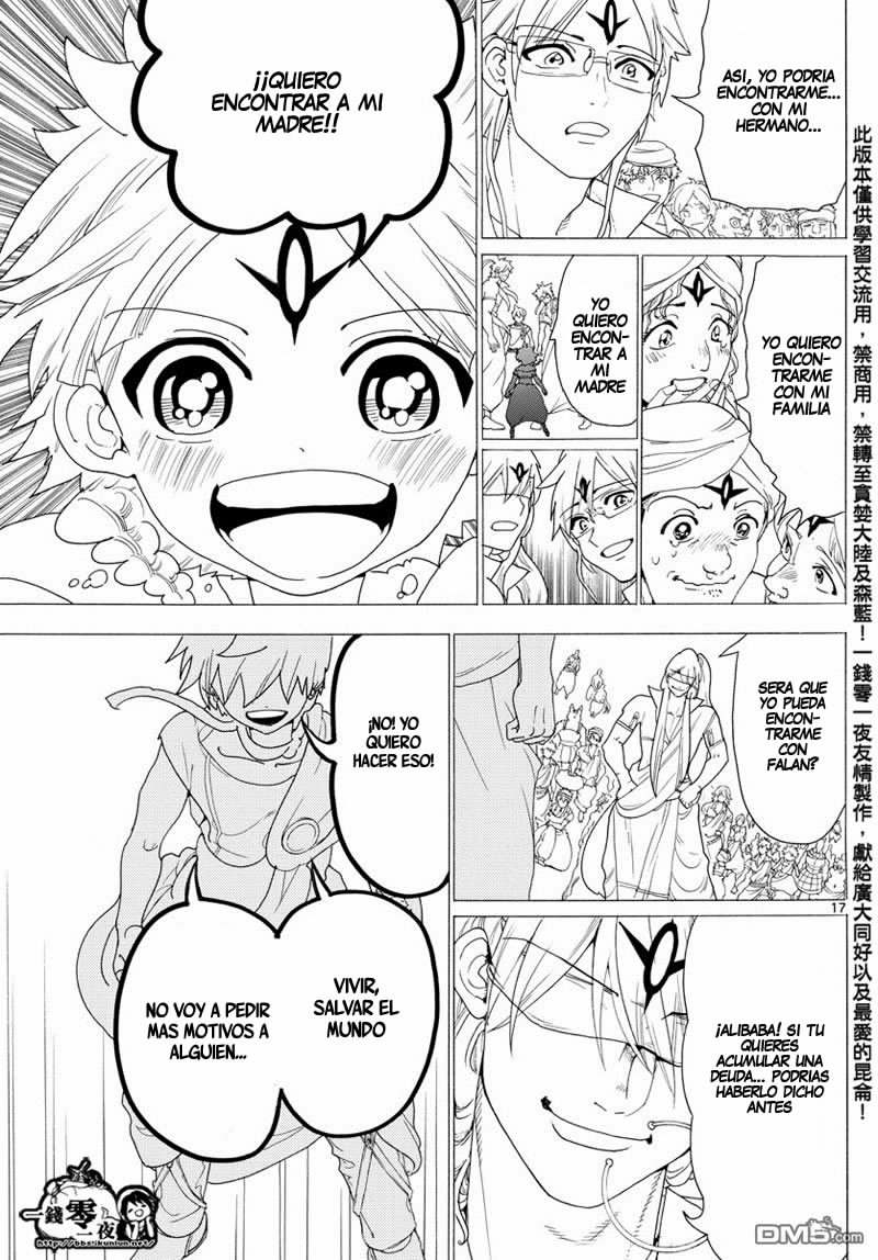Read Magi Labyrinth of Magic Manga Online