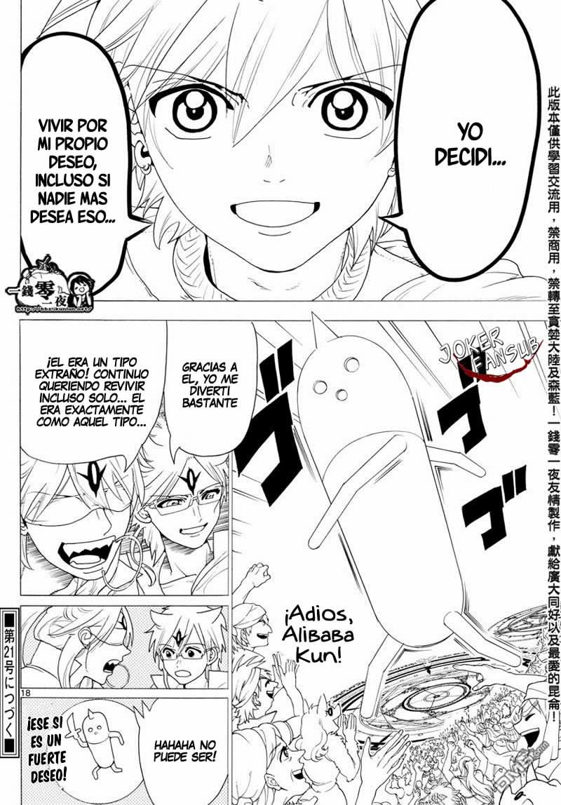 Read Magi Labyrinth of Magic Manga Online