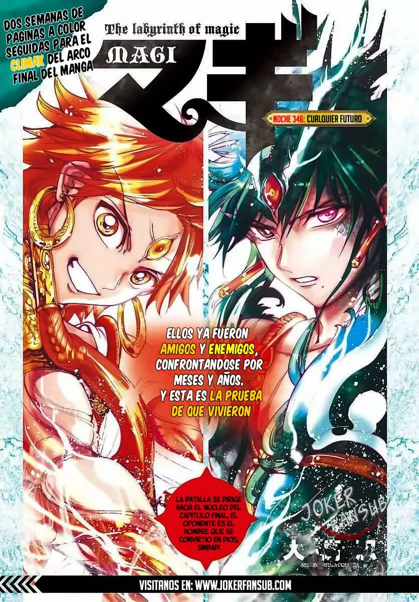 Read Magi Labyrinth of Magic Manga Online