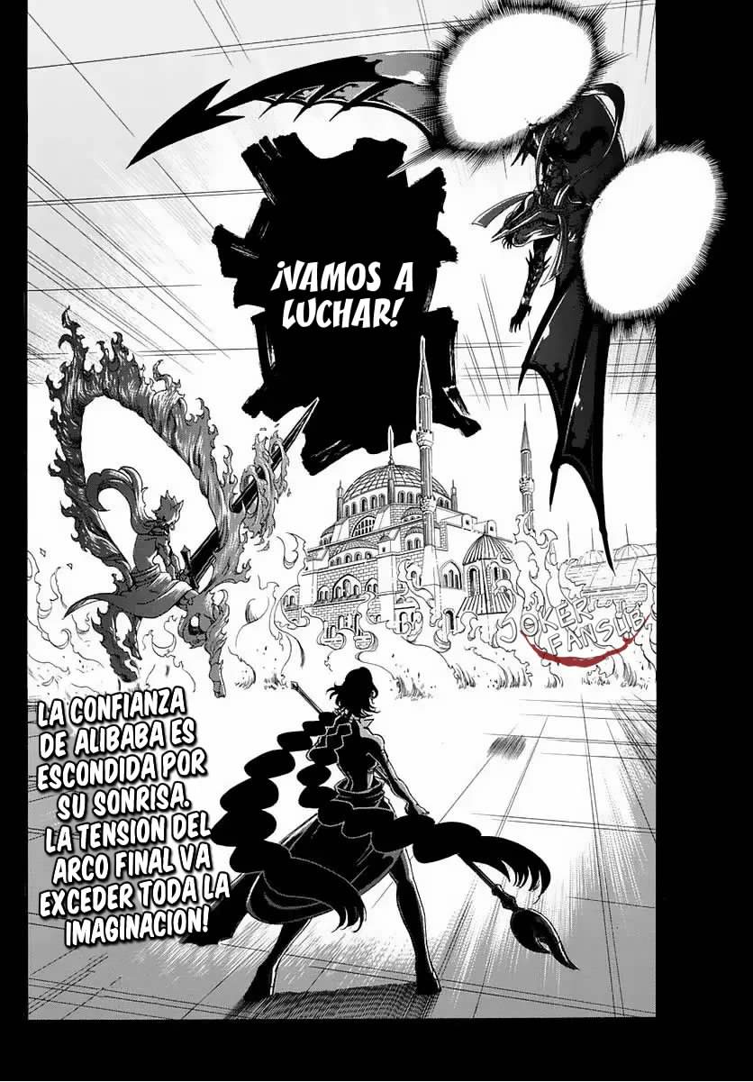 Read Magi Labyrinth of Magic Manga Online