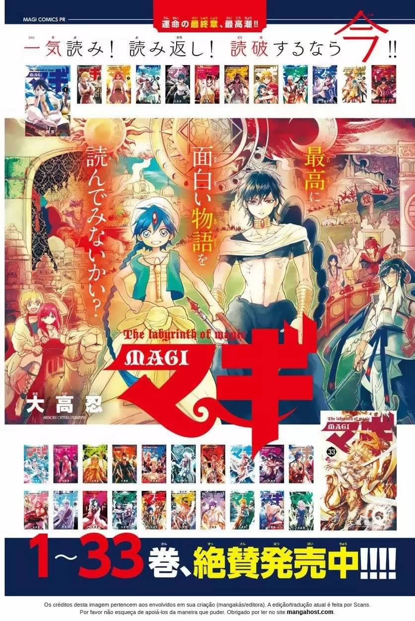 Read Magi Labyrinth of Magic Manga Online